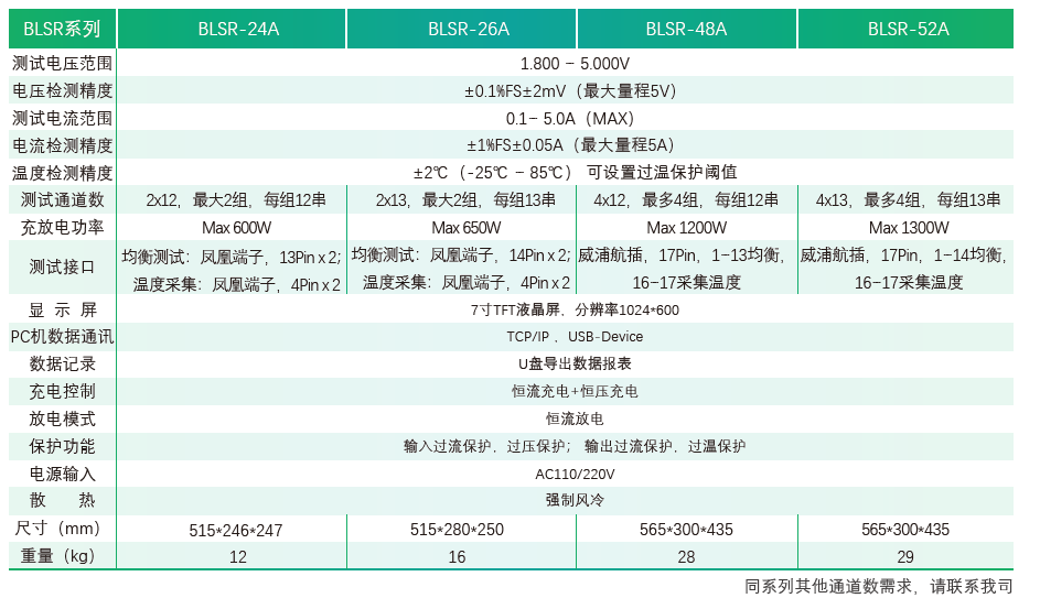 微信图片_20250410171650.png